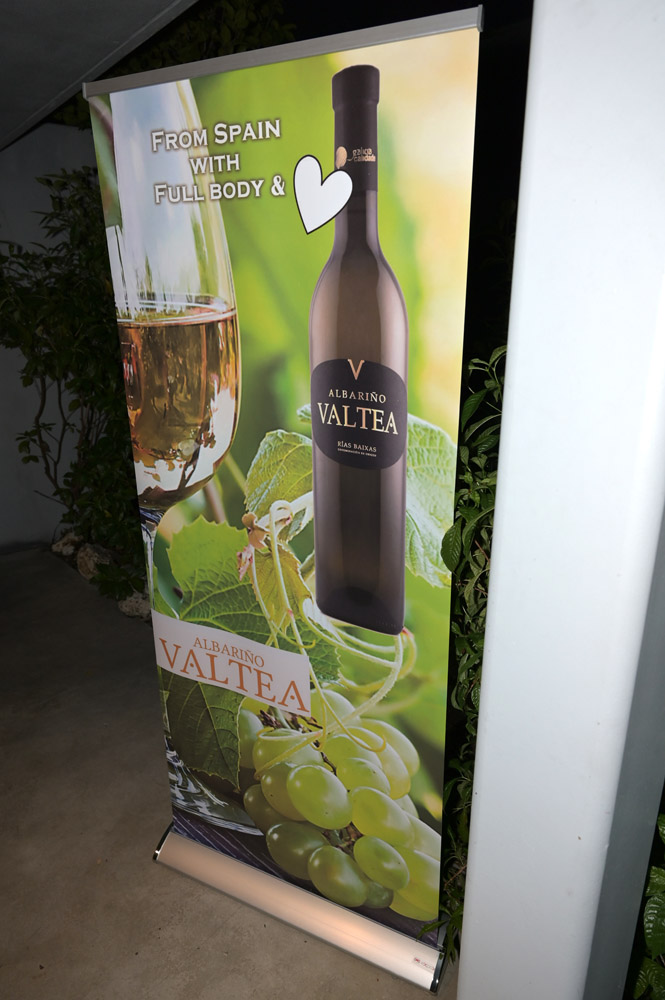Valtea Banner